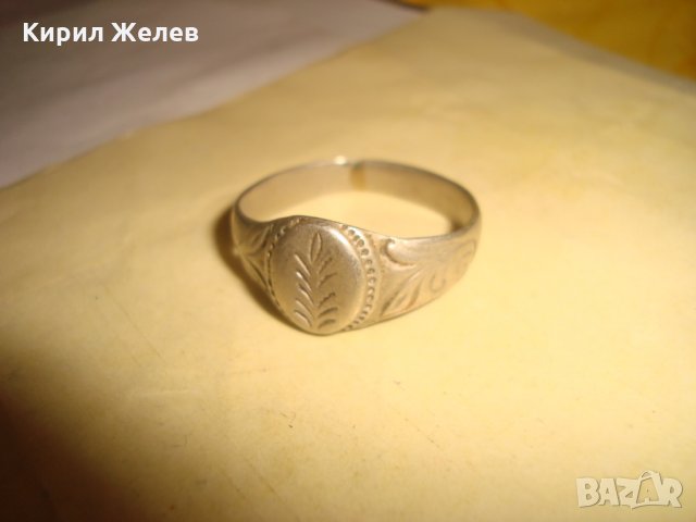 19 ВЕК ВЪЗРОЖДЕНСКИ СРЕБЪРЕН ПРЪСТЕН РЪЧНО ФЛОРАЛНО ОРНАМЕНТИРАН с КАЛЕМ САЧАН СТАР УНИКАТ 24482, снимка 10 - Антикварни и старинни предмети - 34852343