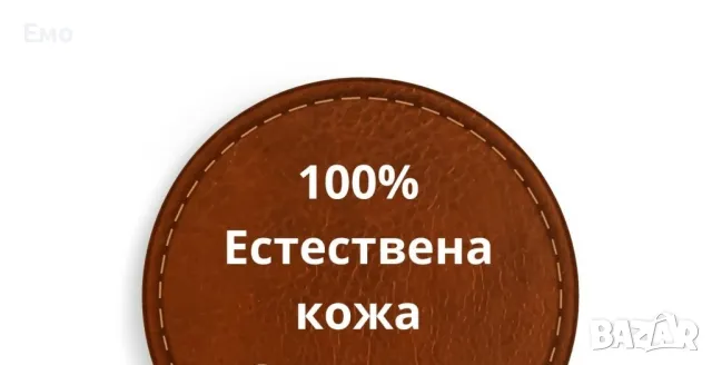 Шикозна дамска чанта, снимка 7 - Чанти - 48446587