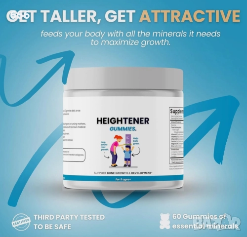 Хранителна добавка за естествен растеж за деца и тийнейджъри, снимка 2 - Други стоки за дома - 52621174