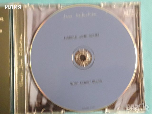 Harold Land with Wes Montgomery – 1966 - West Coast Blues!(Hard Bop), снимка 3 - CD дискове - 42690970