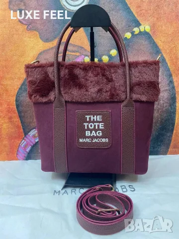 Marc Jacobs ⚜️Дамски Чанти , снимка 5 - Чанти - 56311815