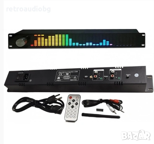 Цифров еквалайзер - аудио спектрален анализатор