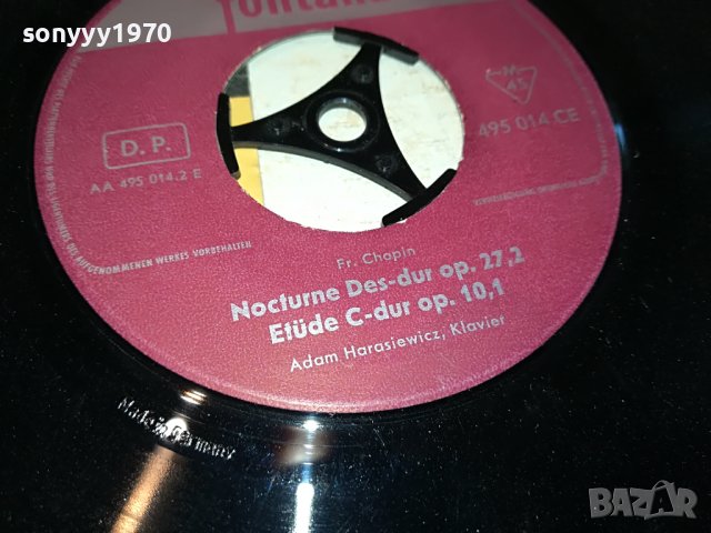 BRUNSWICK FR.CHOPIN-ВНОС GERMANY 2304231126, снимка 6 - Грамофонни плочи - 40455697