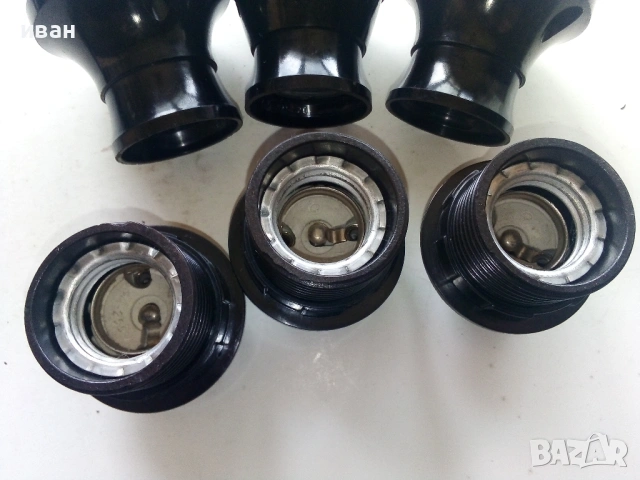 Фасунги "ринг" и "стенни"Е27 всички 6бр. за 4 €, снимка 3 - Други - 53455087