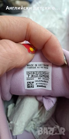 Английски детски кецове естествена кожа-Reebok , снимка 8 - Детски маратонки - 40504505