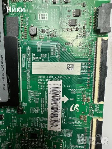 Main Board BN41-02568A BN94-11917H, снимка 3 - Части и Платки - 47842917