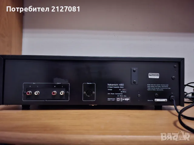 Nakamichi 480..., снимка 7 - Декове - 56183602