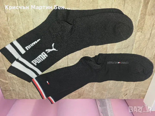 Мъжки чорапи от 38 до 46 ном, снимка 4 - Мъжки чорапи - 49000229