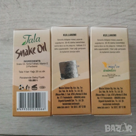 Змийско масло за разтеж на косата Snake Oil Tala , снимка 2 - Продукти за коса - 36140027