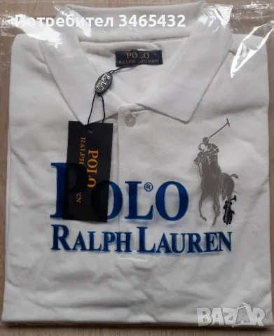 Нови тениски с яка , снимка 2 - Тениски - 47325135