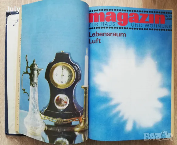 Magasin fur Haus und Wohnung, 1-12/1971, снимка 3 - Списания и комикси - 49758946