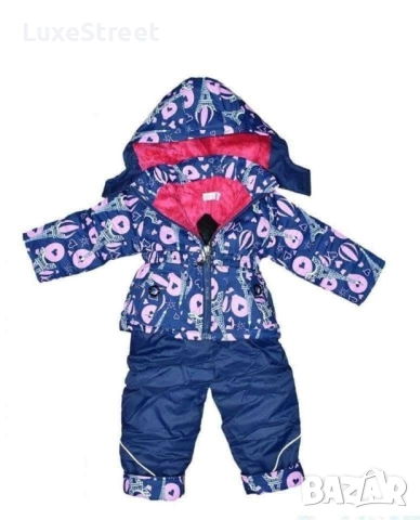 Детско Яке с Гащеризон -1 г.🤍