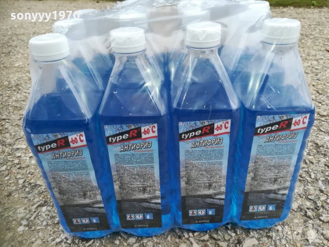 TYPE-R -60 АНТИФРИЗ 1811211546