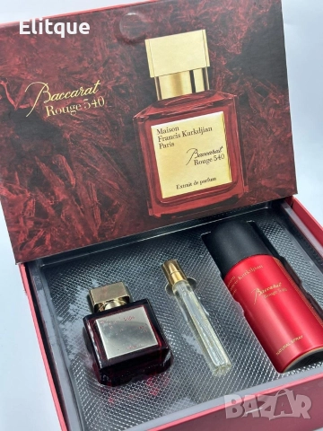 подаръчни комплекти парфюми , снимка 2 - Подаръци за мъже - 52740299