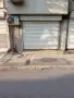 ПРОДАВАМ МАГАЗИН в центъра на Варна-ул. Бозвели 38, снимка 2