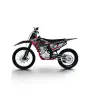 Бензинов Кросов Мотор 300cc КУБИКА Infinity (Водно охлаждане), снимка 3