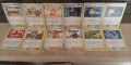 Разнообразие от карти на Покемон Pokémon cards ЧАСТ 21, снимка 4
