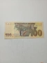 ЗАМБАБВЕ БАНКНОТИ , снимка 3