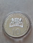 Сребро 10 лева 2008г. Спортна стрелба, снимка 1