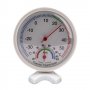Термометър Хигрометър Digital One SP00645 TH108 За измерване на температура и влажност в помещене, снимка 2