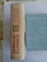 Народна вяра и религиозни народни обичаи - Д. Маринов, и Бълг. нар. песни 1861-1961 г. - Миладинови, снимка 6