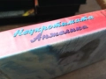 НЕУКРОТИМАТА АНЖЕЛИКА-ORIGINAL VHS VIDEO TAPE 2210251713, снимка 4