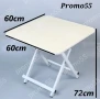 ПРОМО!Сгъваема маса за градина, тераса, къмпинг, барбекю и др. 4 цвята, снимка 2