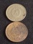 Лот монети 12 броя БЪЛГАРИЯ, АНГЛИЯ, УНГАРИЯ, НЕДЕРЛАНДИЯ ЗА КОЛЕКЦИОНЕРИ 34911, снимка 11