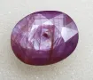 Голям ненагряван рубин в пурпуно червено 10.40кт! Сертифициран! Нов!, снимка 2