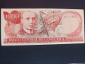 1000 колона Коста Рика UNC, снимка 1