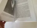 Откриване на Несъзнаваното - Анри Еленбергер, снимка 11