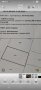 Продава парцел , снимка 2