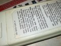 SONY RM-630 REMOTE 0103221129, снимка 16