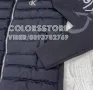 Мъжко яке Calvin Klein кодBr-Z50, снимка 2