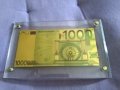 Позлатена банкнота от 1000евро в плексигласова рамка 200х126мм-банкнотата 165х82мм за подарък , снимка 8