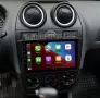 Ford Fiesta 2002-2008 Мултимедия Навигация Android, снимка 3