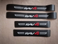 Качествени черен карбон стикери и винилови за Тойота РАВ 4 Toyota RAV4