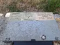 българско ретро авто радио Царевец , снимка 5