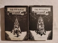 "Властелинът на пръстените" 1 и 2, Дж. Р. Р. Толкин, снимка 1
