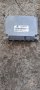 Моторен компютър ECU Skoda Felicia (1994-1998г.) 047906030M / 5WP432702, снимка 1