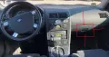 Дръжка за отваряне на жабка, Ford, Mondeo 3 MK3, Черен, снимка 2