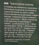 сгъваема транспортна количка на Парксайд , снимка 2