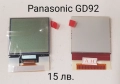 Дисплей за Panasonic GD90, GD92, GD93, GD55/A100, X70 комплект, G60, GD67, G68, X100, снимка 2