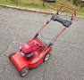 САМОХОДНА КОСАЧКА HONDA, ПЕРФЕКТНА., снимка 3
