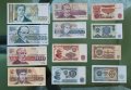 Много запазени стари банкноти . България. 12 броя . 100,500, 1000 и 3 лев 1951 г. са UNC. , снимка 2