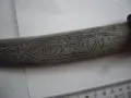 Стар голям и красив нож., снимка 8