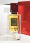 Нов Арабски Парфюм😍! Мъжки и дамски парфюм,аромат,Baccarat Rouge - Unisex EDP !, снимка 1 - Мъжки парфюми - 44164090