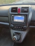 Honda CR-V 3 2.2i-ctdi 140 к.с. 2008г На Части, снимка 12