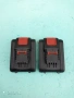 Батерии AL-KO EASY FLEX 20V/2.5Ah, снимка 2