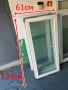 1308 ПВЦ PVC дограма прозорец 61/134см само крила - цена 4 бр по 50лв или 25,56евро d+ НЯМА рамка, н, снимка 1